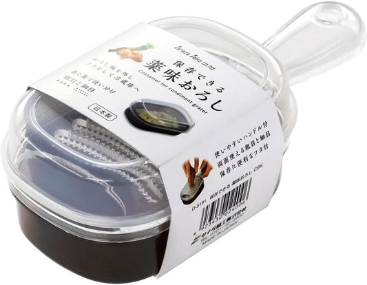 Japan Bargain, Japanese Plastic Zester Grater – Multi-Purpose Fine Grater for Vegetables, Fruits, Cheese, Garlic, Ginger, Wasabi – BPA-Free, Dishwasher Safe, Made in Japan (1, Large)